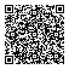 qrcode:https://college-simone-veil-saintrenan.ac-rennes.fr/spip.php?rubrique117