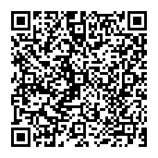 qrcode:https://college-simone-veil-saintrenan.ac-rennes.fr/spip.php?rubrique26